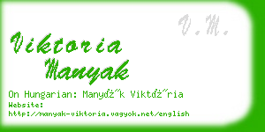 viktoria manyak business card